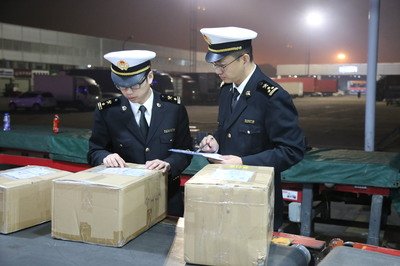 進口報關(guān)網(wǎng)絡(luò)配圖 進口報關(guān)網(wǎng)絡(luò)配圖