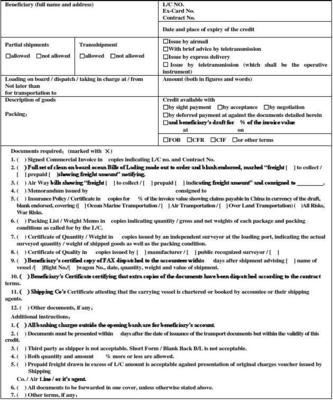 網(wǎng)絡(luò)配圖 網(wǎng)絡(luò)配圖